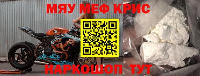 Альфа ПВП Жуковский