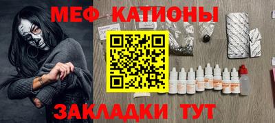 гидра Заводоуковск