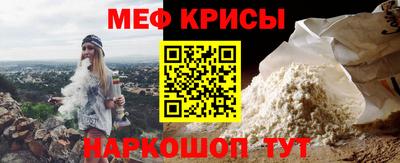 Альфа ПВП Жуковский