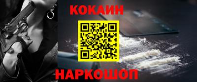 Альфа ПВП Жуковский