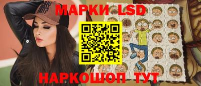 Альфа ПВП Жуковский