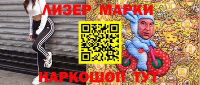 Альфа ПВП Жуковский