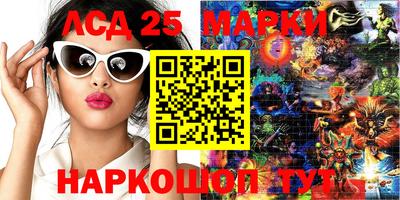 Альфа ПВП Жуковский