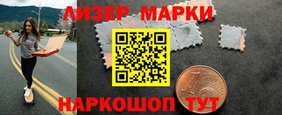 Альфа ПВП Жуковский