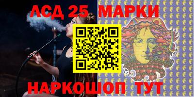 Альфа ПВП Жуковский