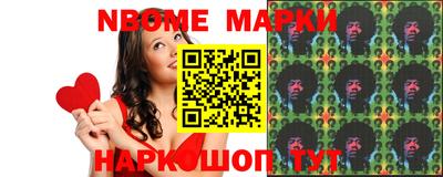 Альфа ПВП Жуковский