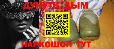 Альфа ПВП Жуковский