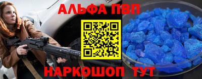 крисы Изобильный