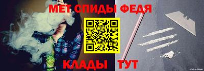 Альфа ПВП Жуковский