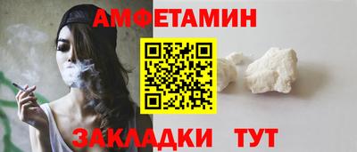 Альфа ПВП Жуковский