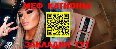 гидра Заводоуковск
